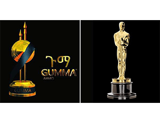 Gumma Awards